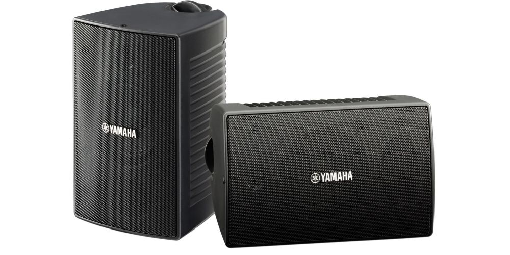 YAMAHA NS-AW194 Negro Altavoces para Exterior. Potencia 80W Pico. Pareja